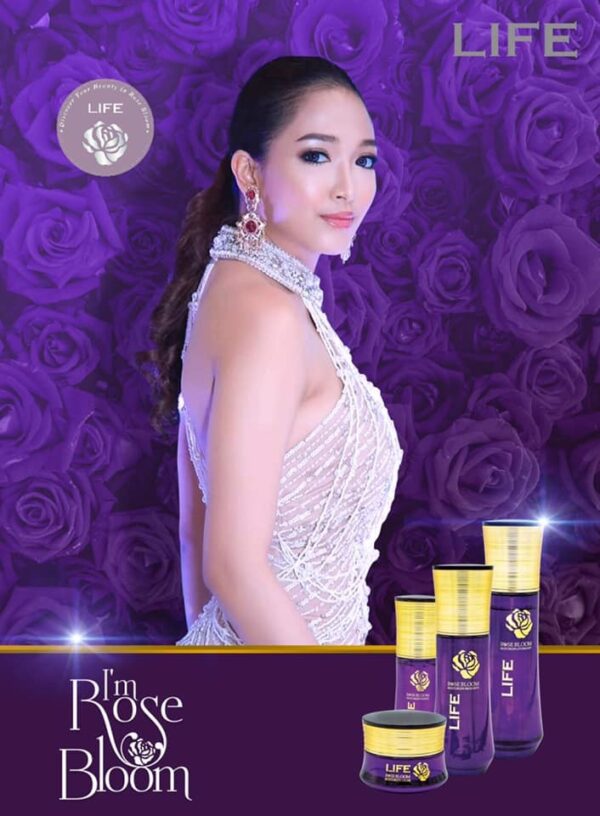 Rose Bloom Lotion - Image 2