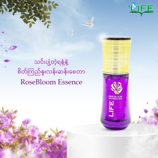 Rose Bloom Essence - Image 4