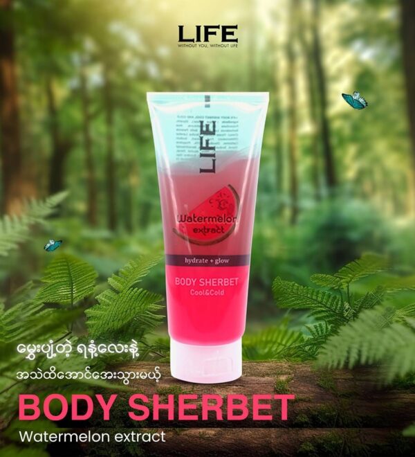 LIFE Watermelon - Image 2